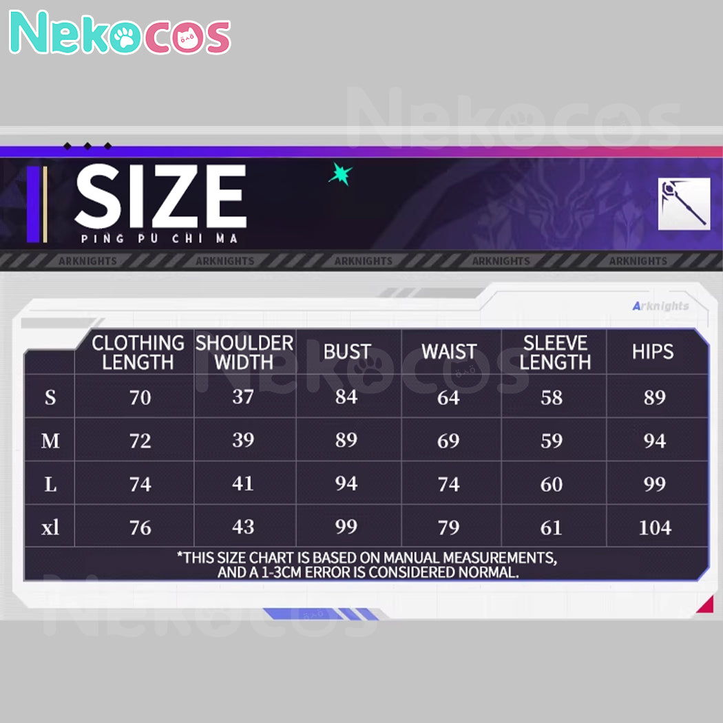 【Nekocos】Game Arknights Lappland Cosplay Costume Premium Edition | Custom-Tailor
