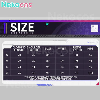 【Nekocos】Game Arknights Lappland Cosplay Costume Premium Edition | Custom-Tailor
