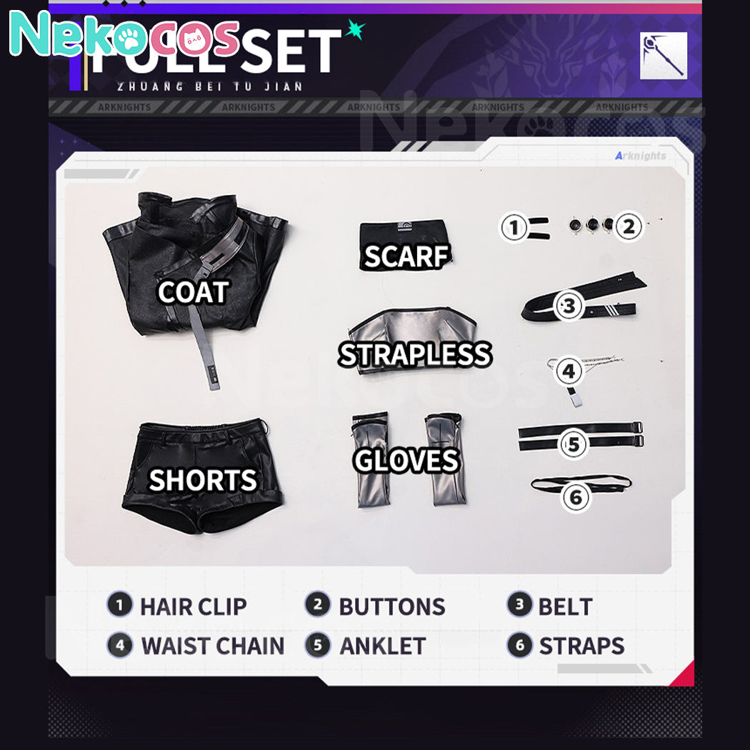 【Nekocos】Game Arknights Lappland Cosplay Costume Premium Edition | Custom-Tailor