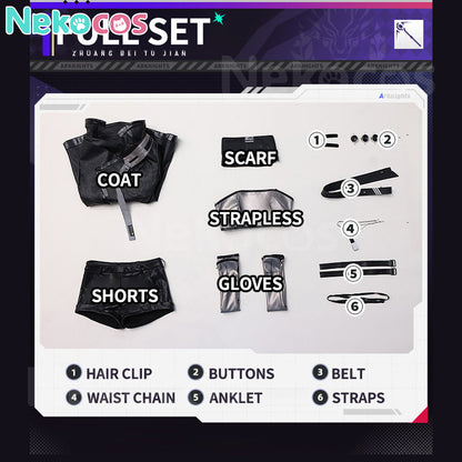 【Nekocos】Game Arknights Lappland Cosplay Costume Premium Edition | Custom-Tailor