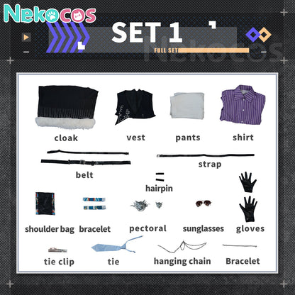 【Nekocos】Game Arknights Cosplay Lappland the Decadenza Cosplay Costume Premium Edition | Custom-Tailor