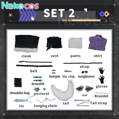 【Nekocos】Game Arknights Cosplay Lappland the Decadenza Cosplay Costume Premium Edition | Custom-Tailor