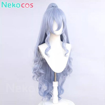 【Nekocos】Game Arknights Cosplay Laqeramaline Cosplay Wig | In Stock