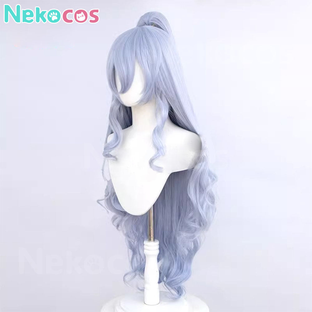 【Nekocos】Game Arknights Cosplay Laqeramaline Cosplay Wig | In Stock