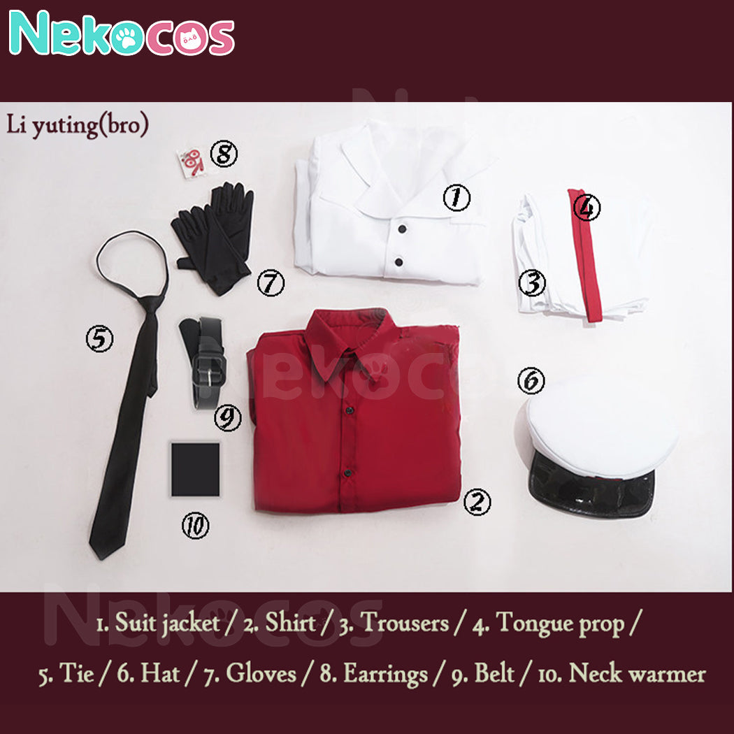 【Nekocos】Game Touqi Cosplay Li Yuting Cosplay Costume | In Stock