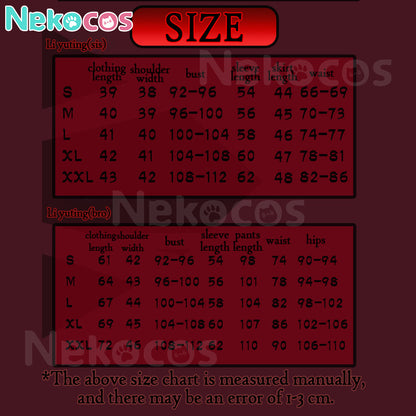 【Nekocos】Game Touqi Cosplay Li Yuting Cosplay Costume | In Stock