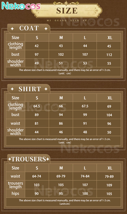 【Nekocos】Game Tears of Themis Cosplay Luke Pearce Cosplay Costume Premium Edition | Custom-Tailor