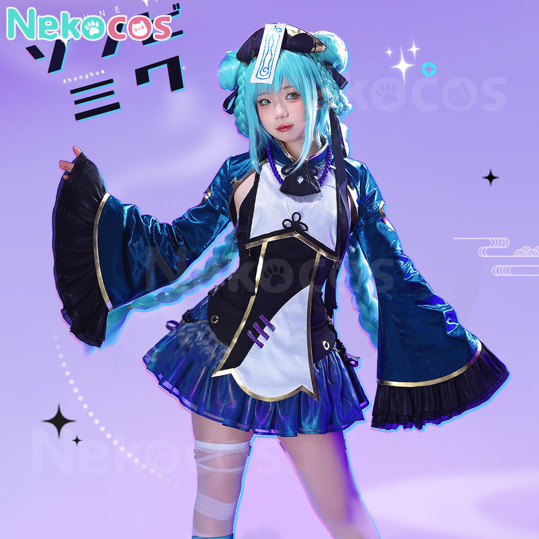 【Nekocos】Vocaloid Cosplay Miku Cosplay Costume | In Stock
