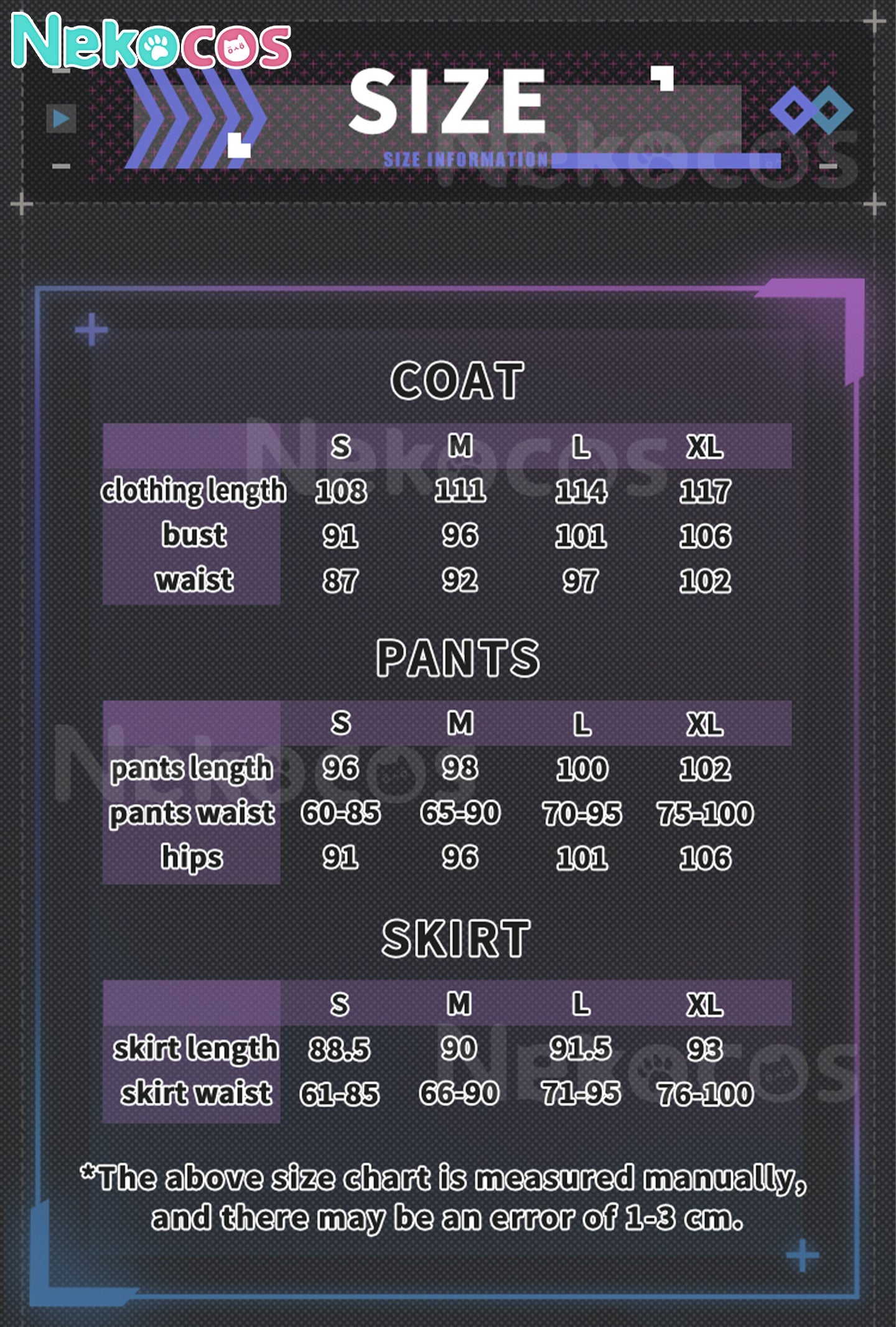 【Nekocos】Game Arknights Cosplay Mio Cosplay Costume Premium Edition | Custom-Tailor