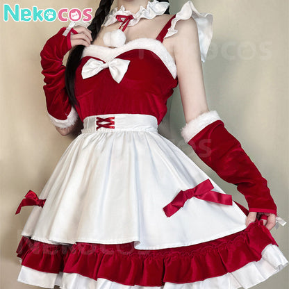 【Nekocos】Game Love Duction! Cosplay Maid outfit Cosplay Costume | In Stock
