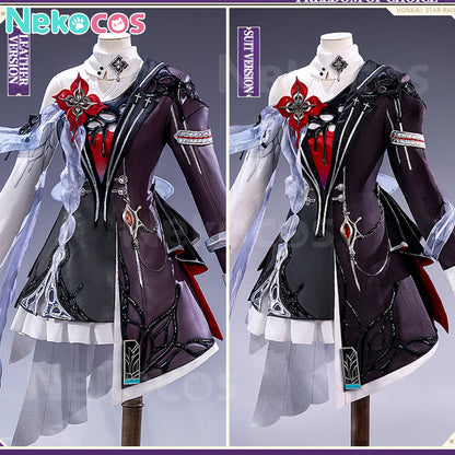 【Nekocos】Game Honkai: Star Rail Cosplay March 7th Cosplay Costume Premium Edition | Custom-Tailor