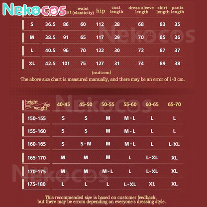 【Nekocos】Game Honkai: Star Rail Cosplay March 7th Cosplay Costume Premium Edition | In Stock