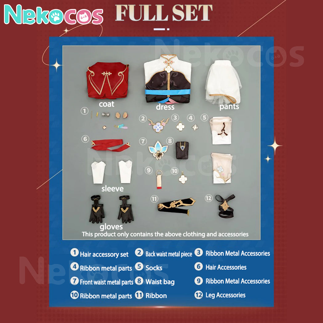 【Nekocos】Game Honkai: Star Rail Cosplay March 7th Cosplay Costume Premium Edition | In Stock