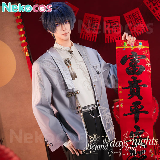 【Nekocos】Game Tears of Themis Cosplay Marius von Hagen Cosplay Costume Premium Edition | In Stock