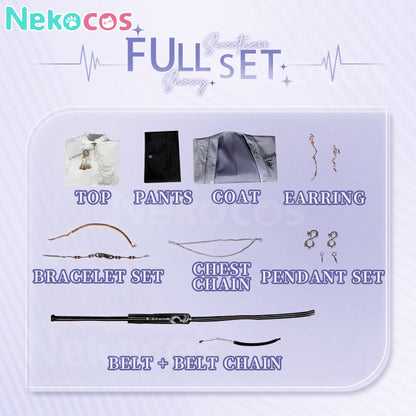 【Nekocos】Game Tears of Themis Cosplay Marius von Hagen Cosplay Costume Premium Edition | In Stock