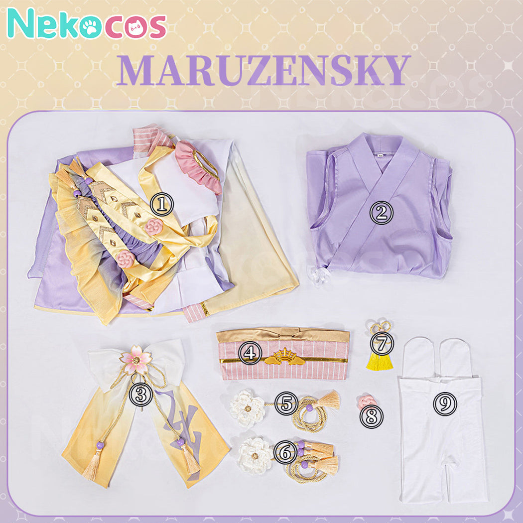 【Nekocos】Game Uma Musume Pretty Derby Cosplay Maruzensky Cosplay Costume | Custom-Tailor