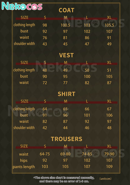 【Nekocos】Game Identity V Cosplay Mr. Inference Cosplay Costume Premium Edition | Custom-Tailor