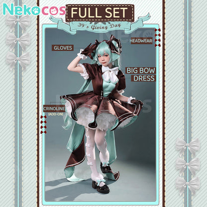 【Nekocos】Vocaloid Cosplay Hatsune Rabbit Dress Cosplay Costume | Custom-Tailor
