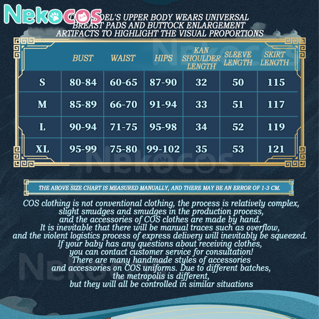【Nekocos】Vocaloid Cosplay Miku Year Of The Snake Cheongsam Cosplay Costume Premium Edition | Custom-Tailor