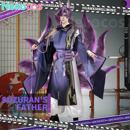 【Nekocos】Game Arknights Cosplay Miyaji Cosplay Costume Premium Edition | Custom-Tailor