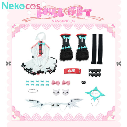 【Nekocos】Game Zenless Zone Zero Cosplay Nangong Yu Cosplay Costume | Custom-Tailor