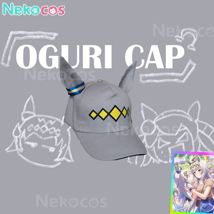 【Nekocos】Game Uma Musume Pretty Derby Cosplay Oguri Cap Cosplay Prop | In Stock