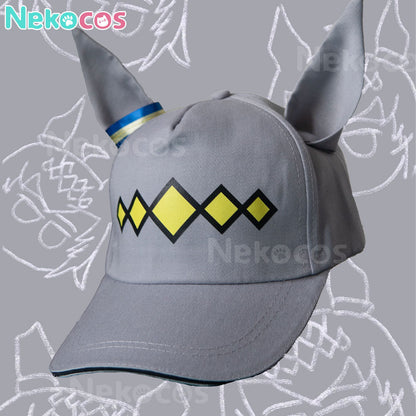 【Nekocos】Game Uma Musume Pretty Derby Cosplay Oguri Cap Cosplay Prop | In Stock