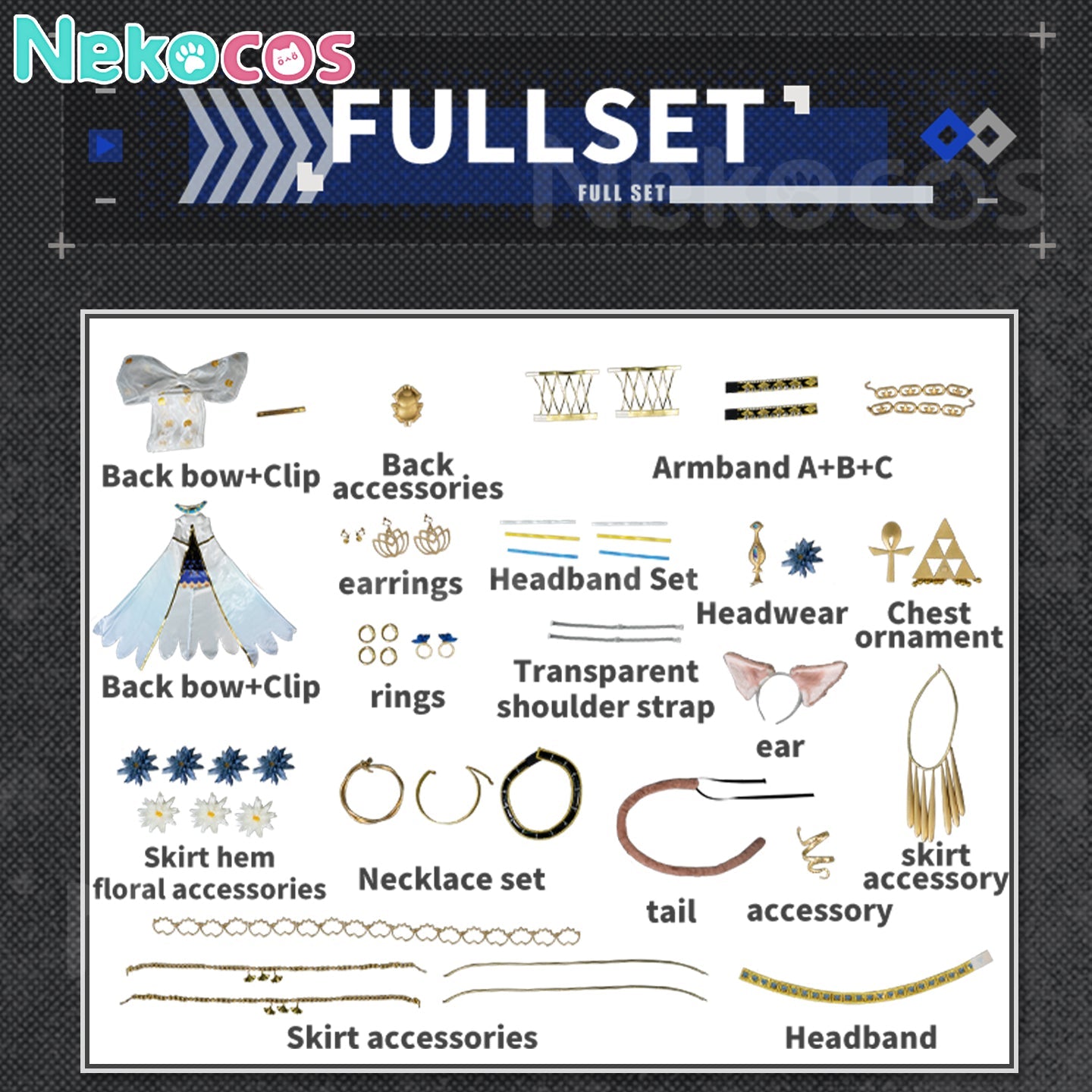 【Nekocos】Game Arknights Cosplay Pepe Star Shift Cosplay Costume Premium Edition | In Stock
