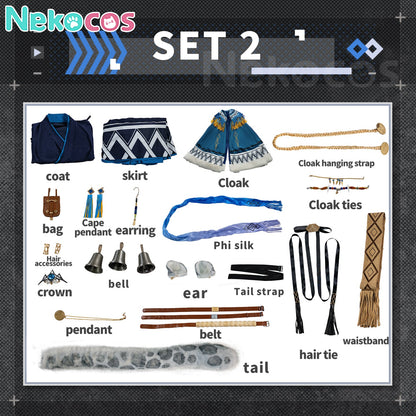 【Nekocos】Game Arknights Cosplay Pramanix the Prerita Cosplay Costume Premium Edition | Custom-Tailor