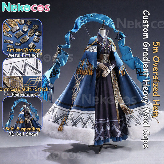 【Nekocos】Game Arknights: Endfield Cosplay Pramanix the Prerita Cosplay Costume Premium Edition | Custom-Tailor