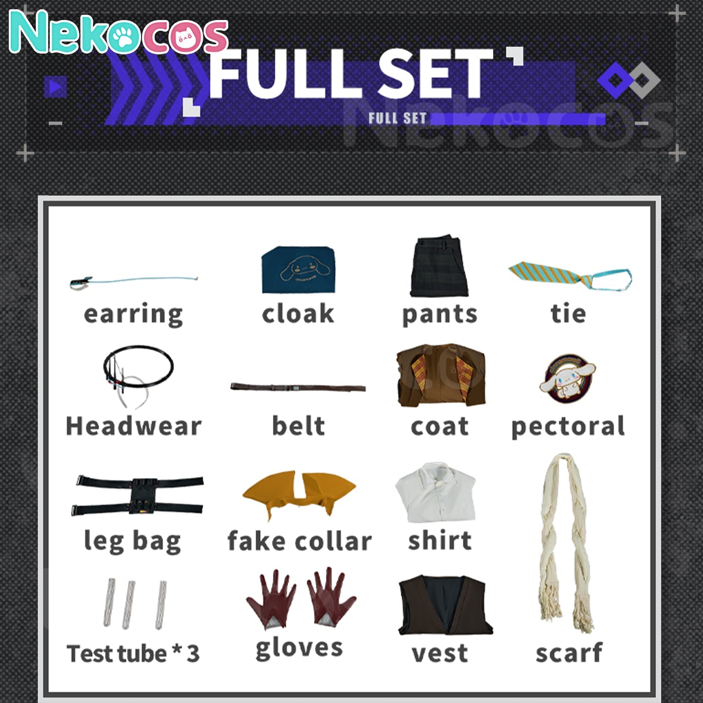 【Nekocos】Game Arknights Cosplay Executor the Ex Foedere Cosplay Costume Premium Edition | Custom-Tailor