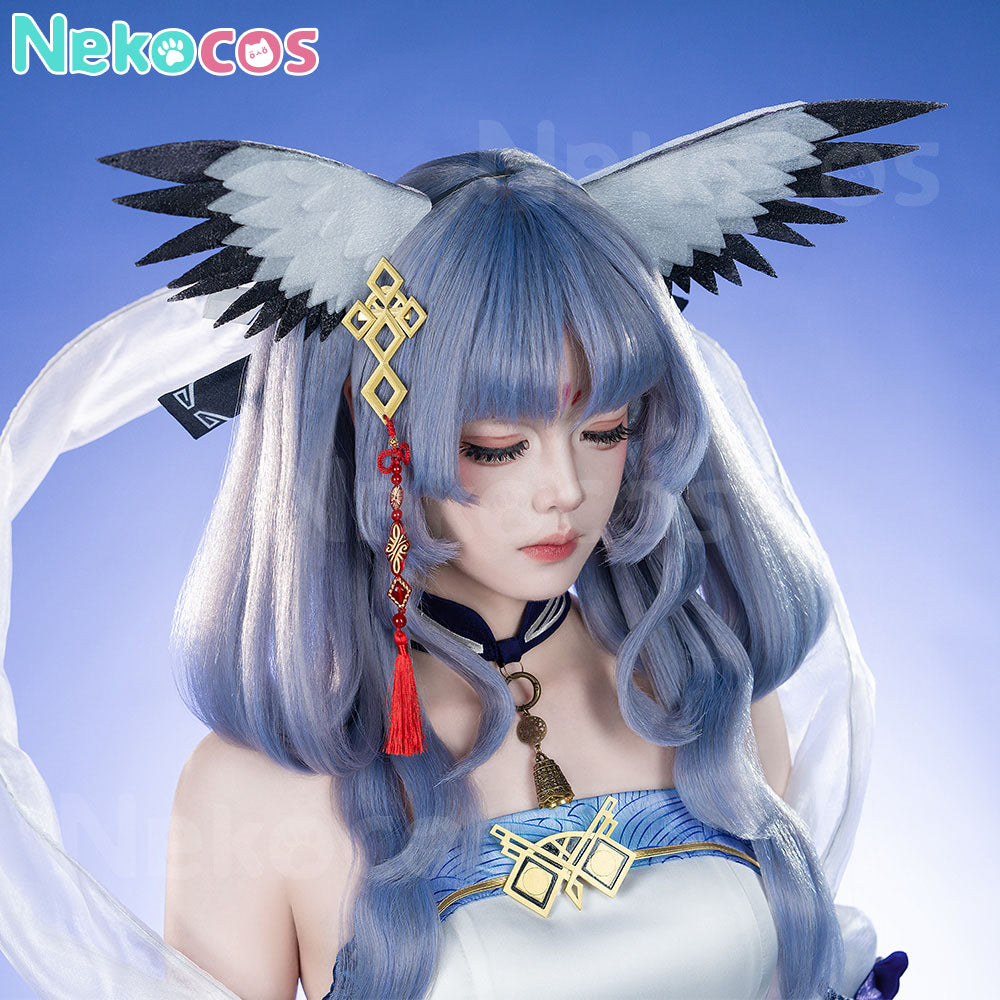 【Nekocos】Game Arknights Cosplay Ptilopsis Cosplay Costume Premium Edition | Custom-Tailor