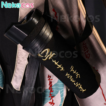 【Nekocos】Game Wuthering Waves Cosplay QIUYUAN Cosplay Costume | Custom-Tailor