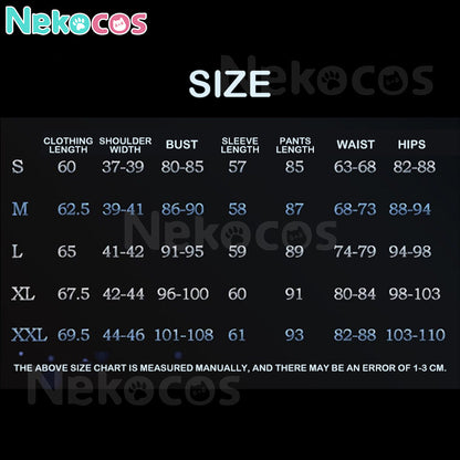 【Nekocos】Game Ensemble Stars Cosplay RankA Cosplay Costume | In Stock