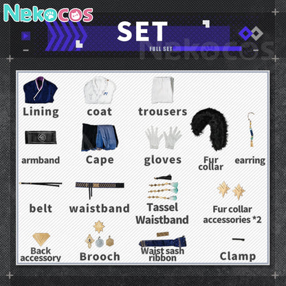 【Nekocos】Game Arknights Cosplay SilverAsh the Reignfrost Cosplay Costume Premium Edition | Custom-Tailor