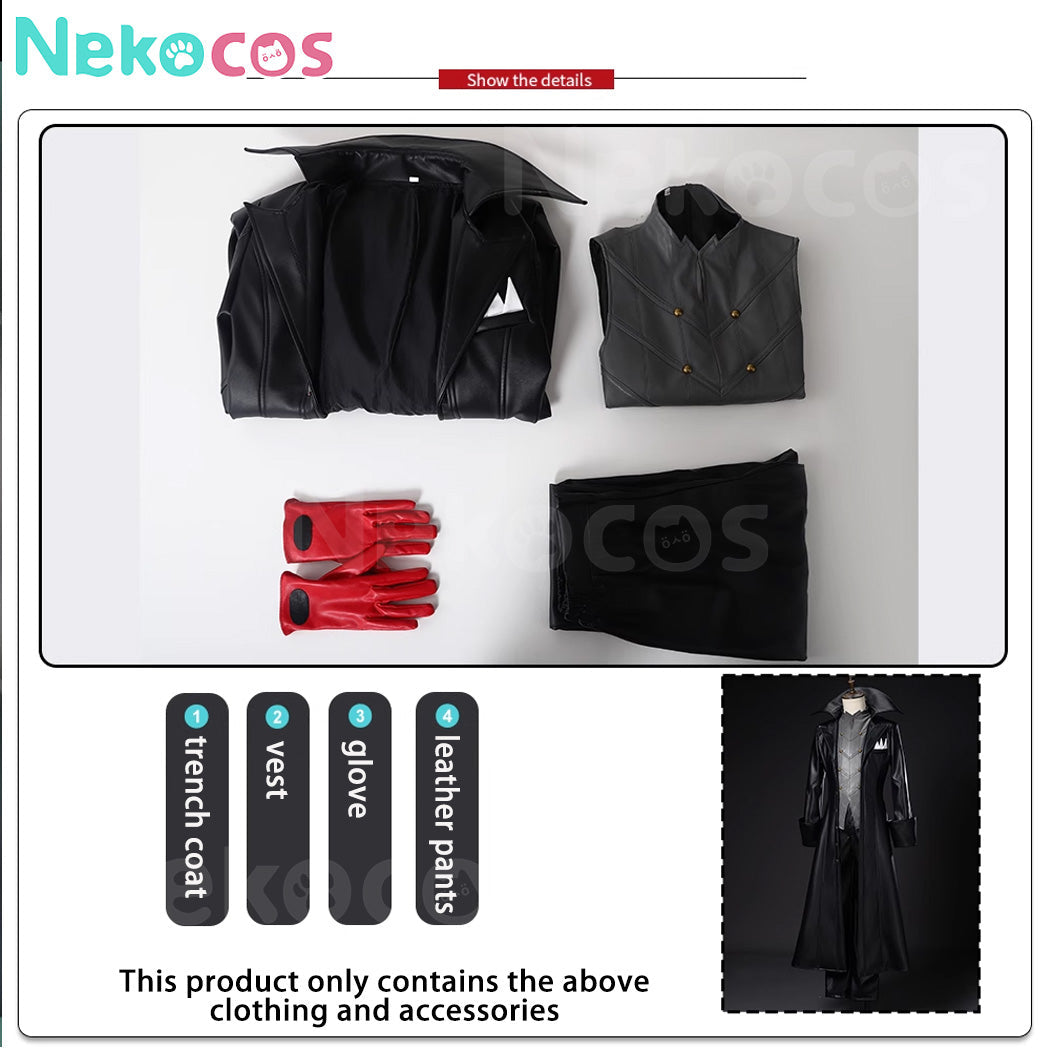 【Nekocos】Game Cosplay Ren Amamiya Battle Suit Cosplay Costume | Custom-Tailor