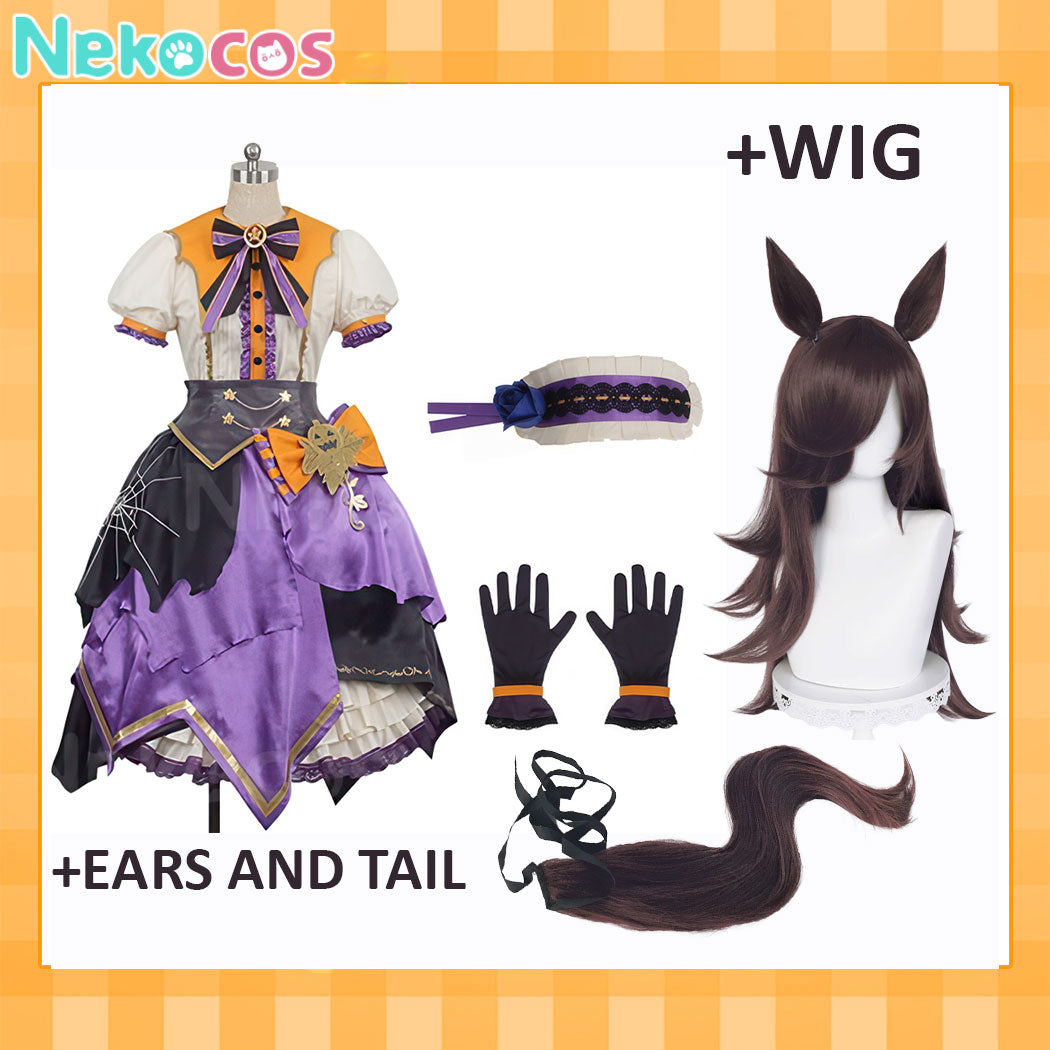 【Nekocos】Game Uma Musume Pretty Derby Cosplay Rice Shower Cosplay Costume | Custom-Tailor