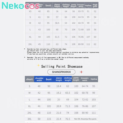 【Nekocos】Game Persona 5 Cosplay Ren Amamiya Daily Routine Cosplay Costume | Custom-Tailor