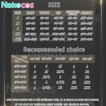 【Nekocos】Game Arknights Cosplay Nearl the Radiant Knight Cosplay Costume Premium Edition | In Stock