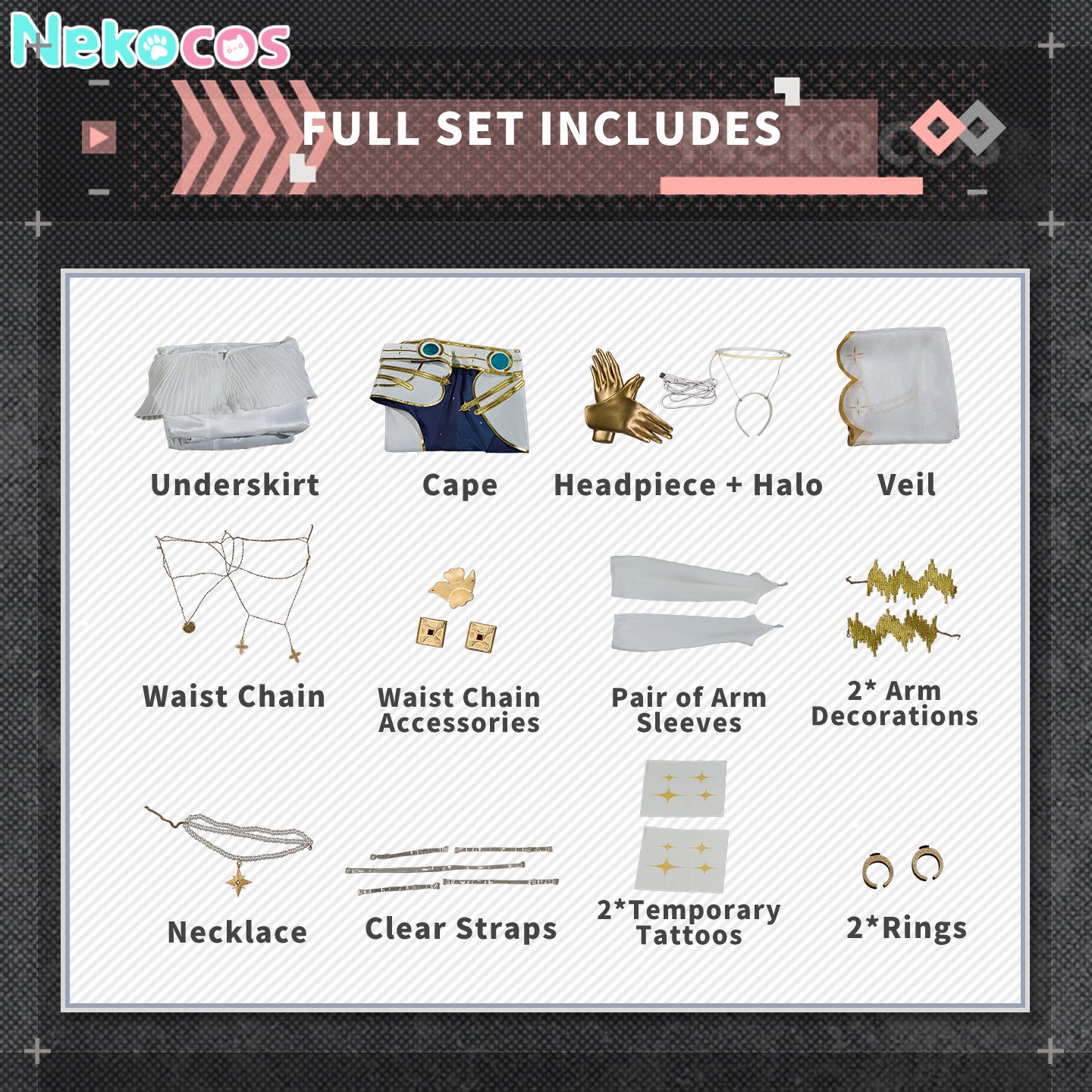 【Nekocos】Game Arknights Cosplay Lemuen Requiem Vesperia Cosplay Costume Premium Edition | Custom-Tailor