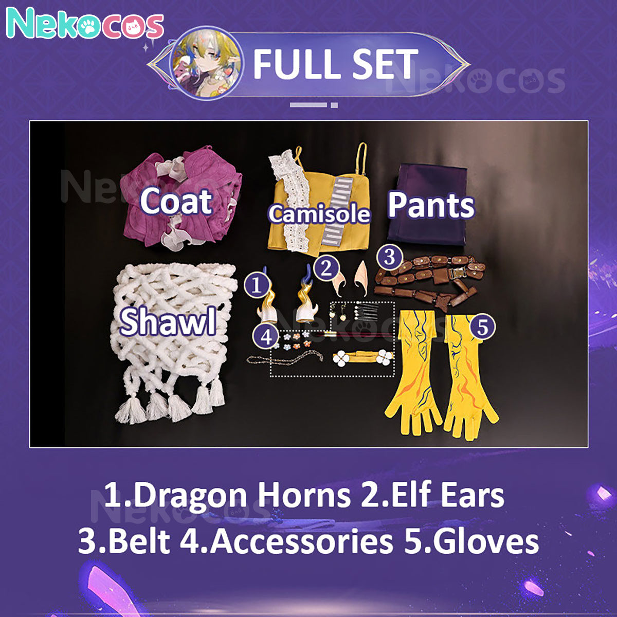 【Nekocos】Game Arknights Cosplay Shu 0011 Collection Cosplay Costume | In Stock