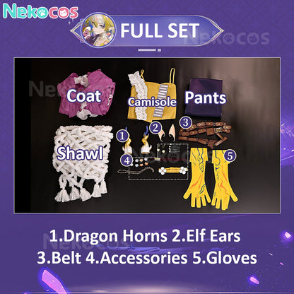 【Nekocos】Game Arknights Cosplay Shu 0011 Collection Cosplay Costume | In Stock