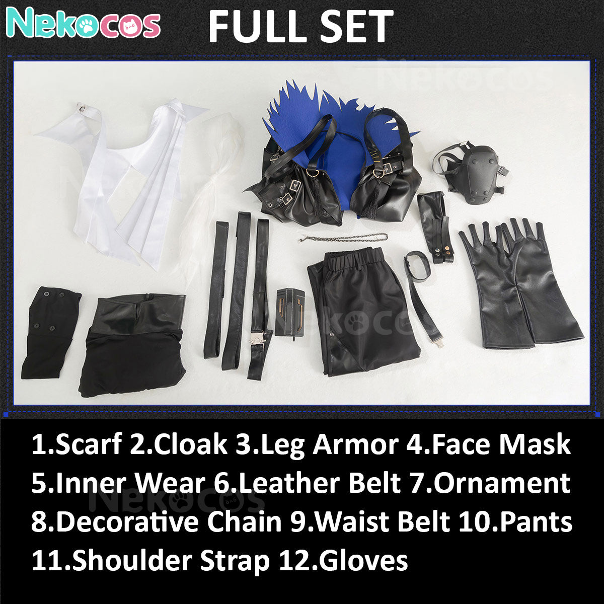 【Nekocos】Game Arknights Cosplay Ulpianus Cosplay Costume Premium Edition | Custom-Tailor