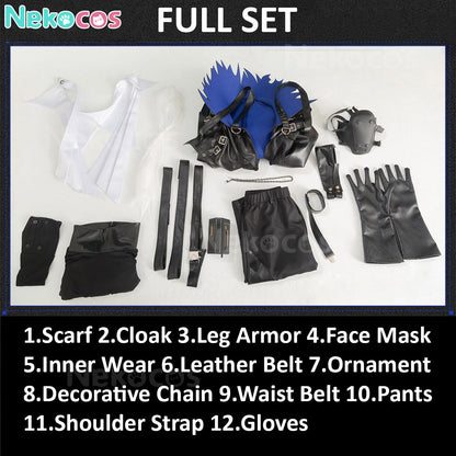 【Nekocos】Game Arknights Cosplay Ulpianus Cosplay Costume Premium Edition | Custom-Tailor