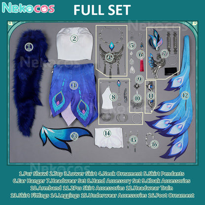 【Nekocos】Game Honkai: Star Rail Cosplay General Yao Guang Cosplay Costume Premium Edition | Custom-Tailor