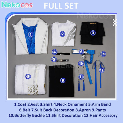 【Nekocos】Game Honkai: Star Rail Cosplay Jing Yuan Cosplay Costume Premium Edition | In Stock