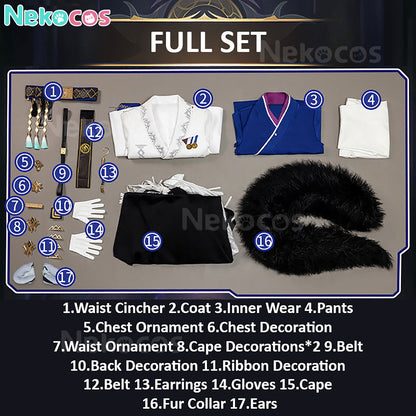 【Nekocos】Game Arknights Cosplay SilverAsh the Reignfrost Cosplay Costume Premium Edition | In Stock