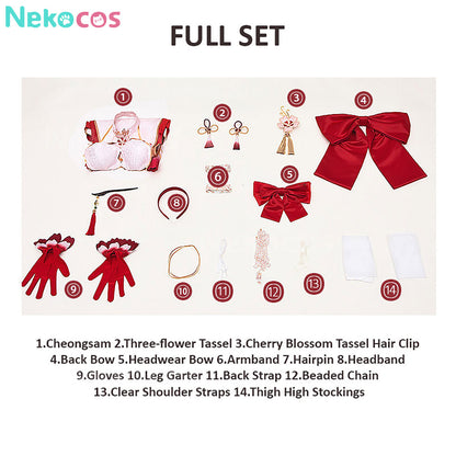 【Nekocos】Game Azur Lane Cosplay IJN Hanazuki Blossoming Spring Cosplay Costume | Custom-Tailor