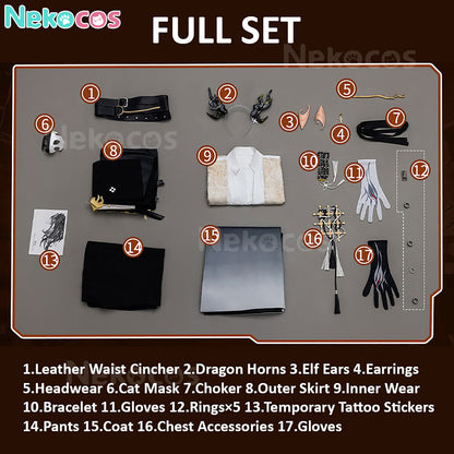 【Nekocos】Game Arknights Cosplay Wang Cosplay Costume Premium Edition | Custom-Tailor