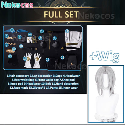 【Nekocos】Game Arknights Cosplay Ulpianus Attention to the Abyss Cosplay Costume | In Stock